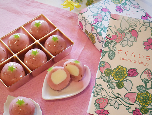 さくらいちご